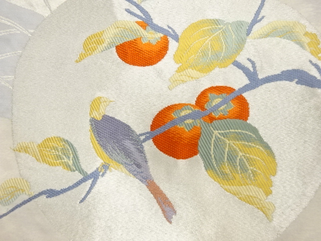 Japanese Kimono / Zugawari Silk